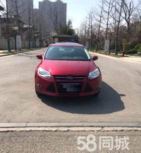 日喀則個人二手車出售與經(jīng)紀信息咨詢指南