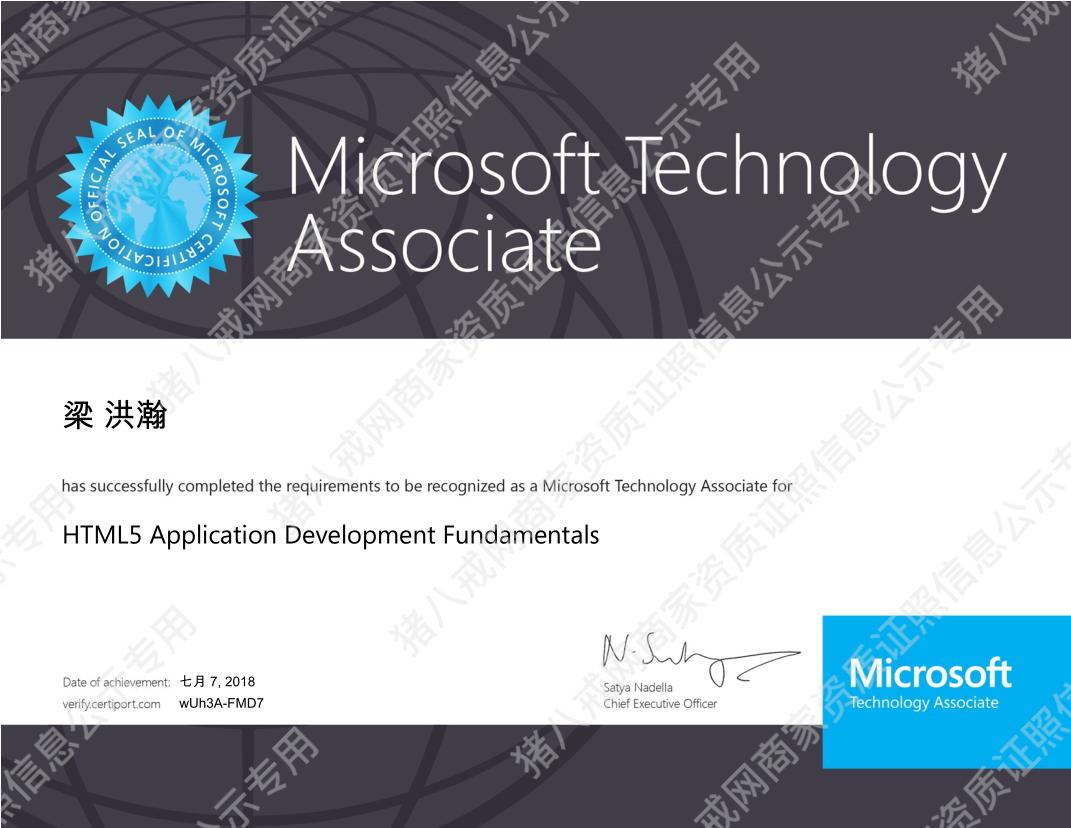 電商軟件開(kāi)發(fā)與維護(hù) 構(gòu)建持續(xù)優(yōu)化的數(shù)字化商業(yè)平臺(tái)